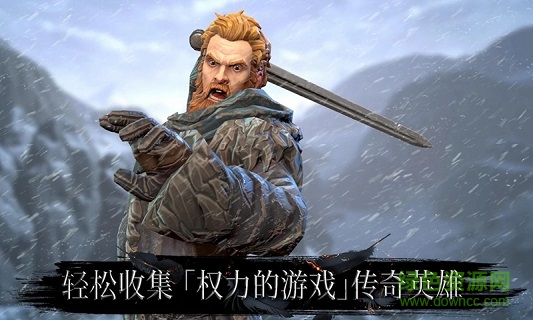 權(quán)力的游戲境外決戰(zhàn) v1.0.0 安卓版 0