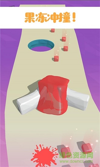 跳舞的果凍游戲下載