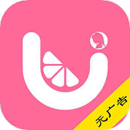 月經(jīng)期排卵期日歷