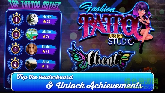 我紋身賊6 v1.6 安卓版 3