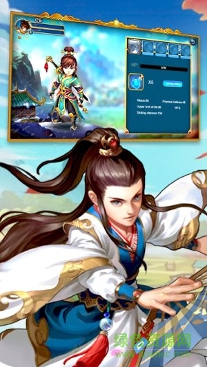 西游網頁版 v1.3.103 安卓版 0