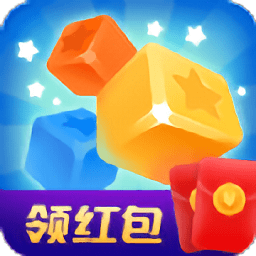 多多愛消除賺錢游戲