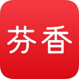 芬香app軟件(社交電商平臺(tái))