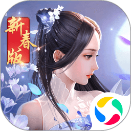 月光之城夢幻仙途官方版