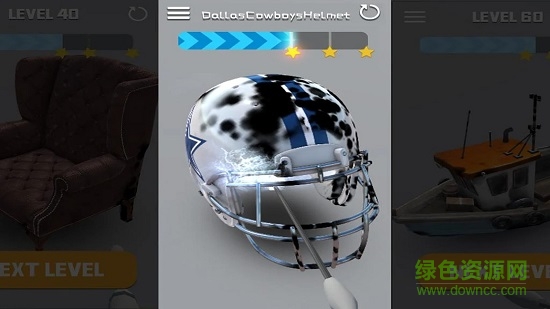 我清潔賊6 v1.0.3 安卓版 2