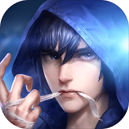 新盜墓筆記蘋果版