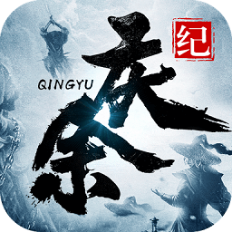 慶余紀(jì)小瓜手游