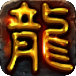 風(fēng)之神途傳奇