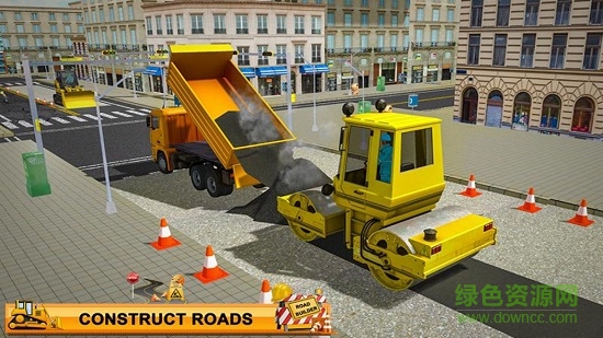 起重機(jī)3d模擬安卓版