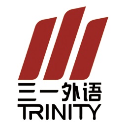 三一外語伯索客戶端(學(xué)生版)