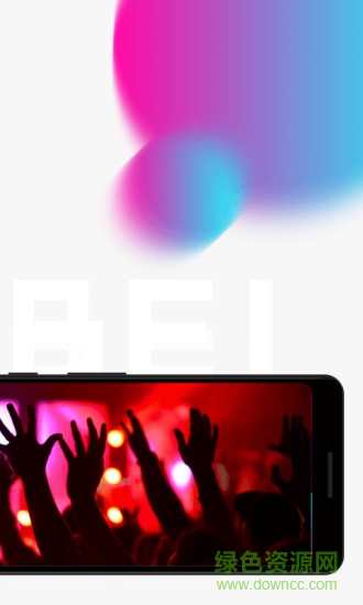 晃唄(短視頻平臺) v1.12.0 安卓版 1