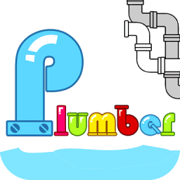 微信經(jīng)典水管工