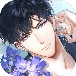 光與夜之戀日配版