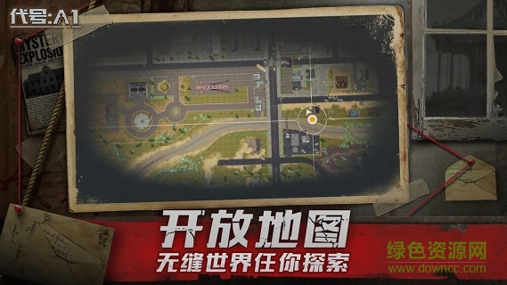 代號(hào)ai手游下載