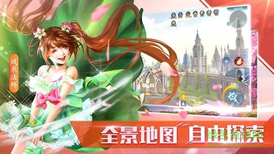 人形覺(jué)醒電腦版 v1.0 官方版 0