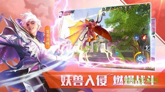 人形覺(jué)醒最新版