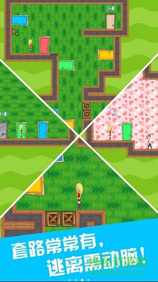 密室的暗門游戲下載