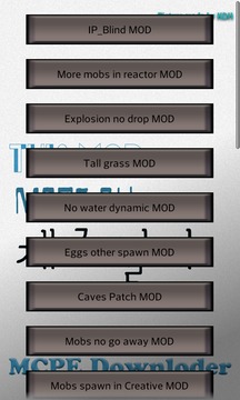 我的世界無盡貪婪模組手機版