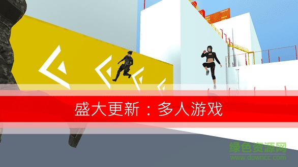 戰(zhàn)斗少女跑酷最新版 v1.73.1683 安卓版 1