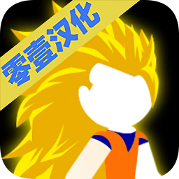 暗影戰(zhàn)爭龍珠中文