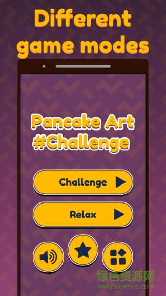 藝術(shù)煎餅 v1.6 安卓版 3