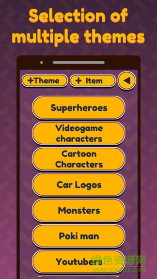 藝術(shù)煎餅 v1.6 安卓版 2