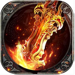 開天怒斬滿v超變服