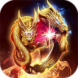 散人激情服手游