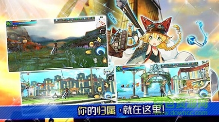 阿瓦貝爾圣境之花臺服手游