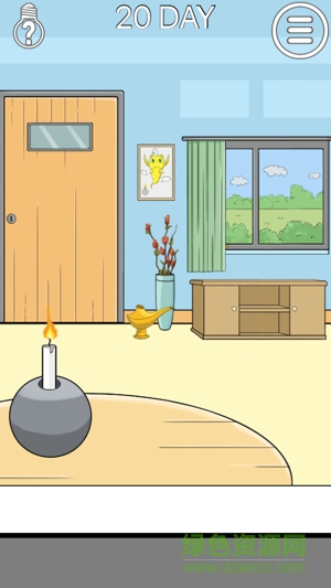 鑰匙藏起來了(Hidden my key) v1.0 安卓版 0