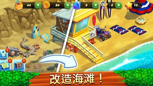 美女餐廳冒險(xiǎn)無(wú)限鉆石正式版 v1.8.5 安卓版 1