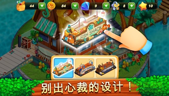 美女餐廳冒險(xiǎn)正式版 >美女餐廳冒險(xiǎn)游戲正式版