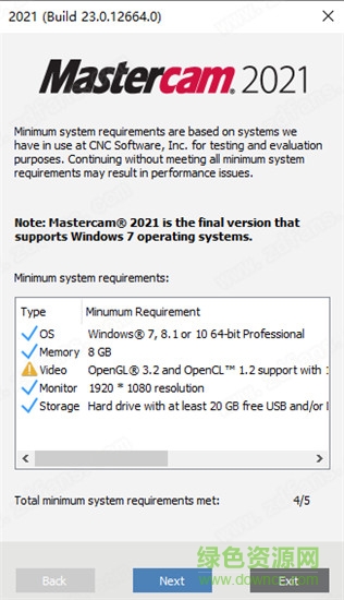 mastercam2021正式版下載