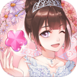 美美愛消消紅包版