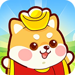 養(yǎng)狗大富翁最新版