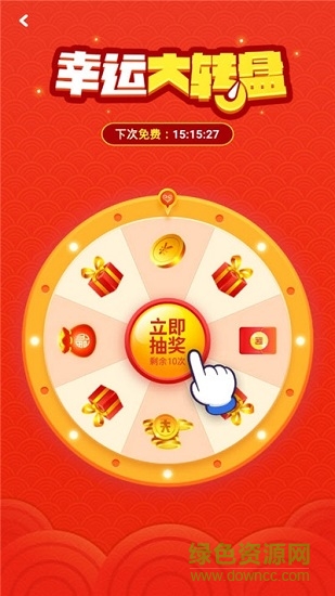 養(yǎng)狗大富翁最新版 v1.0.0 安卓版 3