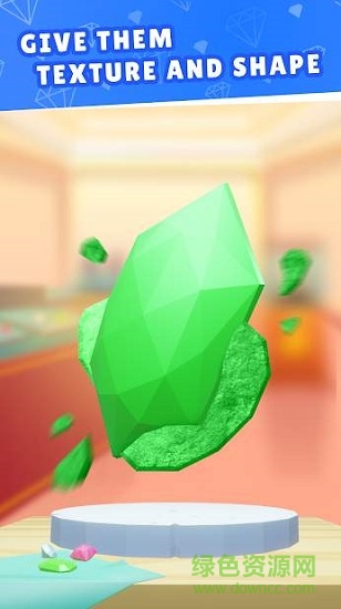 钻石大师 v1.0.10 安卓版1