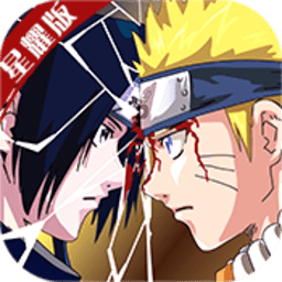 風(fēng)暴之錘鳴人物語(yǔ)