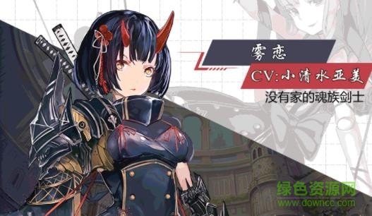 夢(mèng)境蒼藍(lán)內(nèi)購(gòu) v1.5 安卓版 1