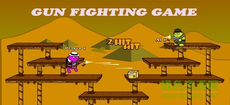 槍王爭霸手速測試完整版 v1.0 安卓版 2