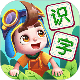 妙學(xué)漢字vip免費(fèi)版