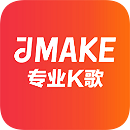 金麥客專(zhuān)業(yè)k歌