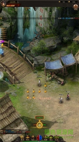 龍騰戰(zhàn)記手游 v3.0 安卓版 1