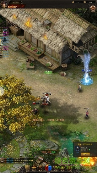 龍騰戰(zhàn)記手游 v3.0 安卓版 0