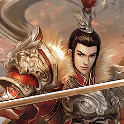 三國(guó)奇?zhèn)b神威錄最新版