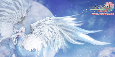 古劍奇譚網(wǎng)絡(luò)版