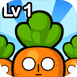 无限农场无限金币无限钻石