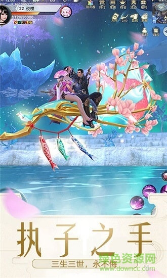 天盛秦歌官方版 天盛秦歌手游下载