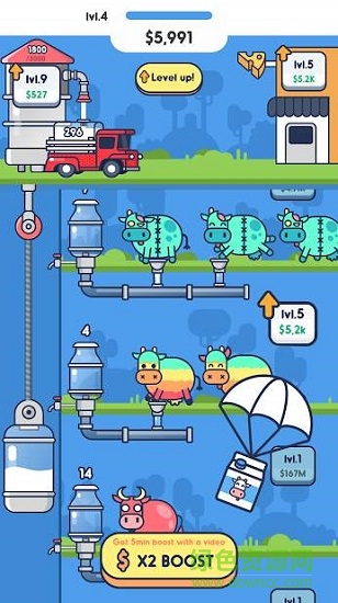 奶牛森友会 奶牛森友会手游下载