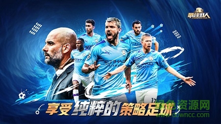 最佳11人百度賬號(hào)版 v4.5.22 安卓版 0